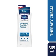 Vaseline Extremely Dry Skin Rescue (365ml)