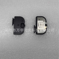 Brand New Suitable for Nikon D200 D300 D300S D700 Battery Cover Battery Compartment Cover SLR Access