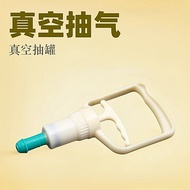 Vacuum Cupping Device Household Kangzhuci Cupping Accessories Negative Pressure Classic Large Vacuum