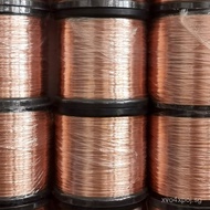 Small Shaft Red Copper Wire Red Copper Line Red Copper Wire Oxygen-Free Bare Copper Wire Pure Copper