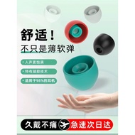 In-Ear Ear Earbuds Silicone Case Suitable for Samsung AKG Audio-Technica so Sony vivo Sennheiser bea