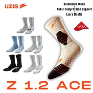 UZIS High-cut Thick Basketball Socks - Z 1.2 ACE