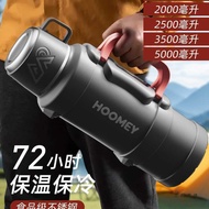 316 Stainless Steel Thermos Flask Outdoor Large-Capacity Thermos Cup Car Thermos 3L Thermos 5L Bottl