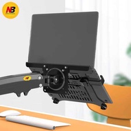 NB Notebook Tray Bracket 2 in 1 Pack FP-2/F80-FP/F160-FP/H1-FP/H180-FP
