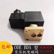 Fashion Fashion ❤ ODE Solenoid Valve 31A1FV15-Z Screw Air Compressor Air Inlet Control Solenoid Valv
