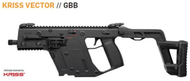 ^^上格生存遊戲^^ 【特價】KRYTAC KRISS VECTOR GBB瓦斯衝鋒槍 短劍 摺疊托