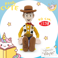 ตุ๊กตา Woody & Buzz Lightyear วู้ดดี้ บัซไลท์เยียร์ 40 cm ลิขสิทธิ์แท้ Disney Pixar Toy Story ขนนุ่ม