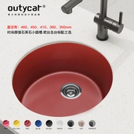 Fashionable Island Round Single Bowl Quartz Stone Sink Household Vegetable Washing Basin Kitchen Bar