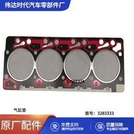 Untuk Bahagian Enjin Cummins 4BT3.9 Gasket Silinder 3283333 3283100 3921393