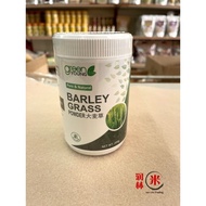 Barley Grass Powder Green Young 大麦草 200g Barley Powder