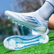 F50 AG Football Boots 2026 Soccer Shoes Kids Adults Men Women Size 35-45 Grass Training Y1RU