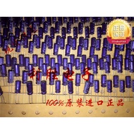 47UF 35V Japan Panasonic Fever Capacitor 35V47UF 5 * 11M Blue Robe Audio