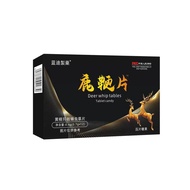 Huang Jing Maca Cordyceps Tablets - Health Tonic - Available Now