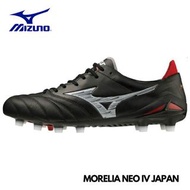 🇯🇵日本代購 🇯🇵日本製 Mizuno MORELIA NEO IV JAPAN  Mizuno波boot mizuno波缽 mizuno球鞋 Mizuno MORELIA NEO 4 JAPAN  Made in Japan Mizuno P1GA233001