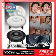 Spacecraft Projector Mood Lamp _ BTS JIMIN's Mood Lamp