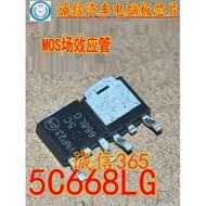 5C668LG Package TO252 NVD5C668NLT4G Field Effect Tube (MOSFET) 49A/60V
