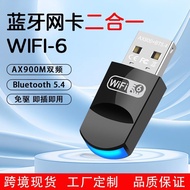 Computer WIFI6Wireless Network Card Driver-Free Desktop USBWiFi Receiver Transmitter286M Plug and Pl