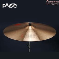 PAISTE派斯特 24英寸 2002 ride Cusn8 Bronze青銅 叮叮鑔 鑔片