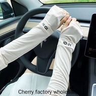 Sleeve Sunscreen Sleeve Outdoor Cycling Ice Sleeve Men Women Ice Silk Sleeve Ice Sleeve