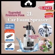 [SG] 2L Car Wash Foam Spray Bottle Foam Sprayer Watering Garden Sprayer