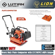 LUTIAN LTPC90 Plate Compactor 525x460mm with LT170FP(7.0HP) Engine - Original & Heavy Duty - 6 Month
