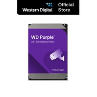 WD Purple™ Surveillance Hard Drive (1TB/ 2TB/ 4TB/ 6TB/ 8TB)