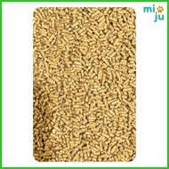 ✭ ◇ ◨ ℆ Integra 3000 Pellets 1kg Repacked - For Hamsters / Rabbits / Chickens