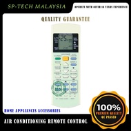 A75C3564 CS-C12NKH CS-C18NKH CS-C24NKH CS-C12PKH CS-C18PKH PANASONIC AIR CONDITIONING REMOTE CONTROL