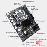 Kkde ชุดเมมโมรี่ X58 Jingsha พบกับ Xeon E5620 Cpu En 2*4 = 8Gb 1333Mhz Ddr3 Ram Lga 1366 X58ช่องคู่ Mobo Pcie X16 Sata Usb