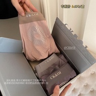 K058#太空磁疗按摩裤石墨烯抗菌透气莫代尔男士礼盒内裤平角短裤K058# space magnetic massage pants graphene3e5x9st7j1my20250822