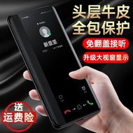Redmi 13R New Style