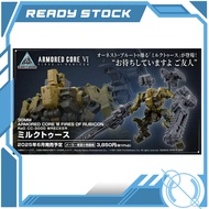 30MM Armored Core Ⅵ Fires of Rubicon RaD CC-3000 Wrecker Milk Tooth