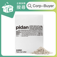 Pidan - 純豆腐貓砂 2.4kg (2包裝)