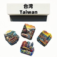 Taipei, Taiwan, China, Jiufen, Alishan101Resin Decorative Magnet Fridge Sticker for Building Tourist