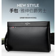 Envelope Bag Trendy Men's Clutch Bag Clutch Bag Street Clip Bag Men's Bag Clutch Bag Men's Bag Men's