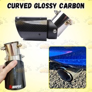 Proton Saga BLM/FLX/FL Akrapovic Muffler Exhaust Stainless Steel Carbon Fiber Tip Exhaust Tailpipe E