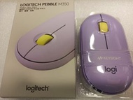 【Logitech 羅技】 Pebble M350 鵝卵石無線滑鼠 (星暮紫)