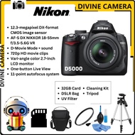 Nikon D5000 AFS18-55mm / D5100 AFS18-55mm / D5200 AFS18-55mm