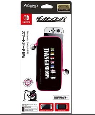 (全新) OLED Switch & Switch 兩用 EVA 材質 主機收納保護袋 Smart Pouch Eva (槍彈辯駁, Maxgames)