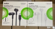 【全新行貨 門市現貨】Belkin SoundForm Wired 入耳式有線耳機 配備 USB-C 接頭 🔥完美兼容 Apple 指定手機配件品牌