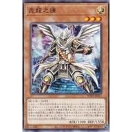 [Card の Home] Yu-Gi-Oh WPP5-JP051 Pilongzhiqian (General Card) Yu-Gi-Oh Card Yu-Gi-Oh Card Game