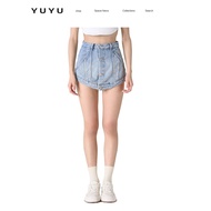Yuyu Active Zona Denim Skirt