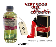 หัวเชื้อน้ำหอม100%กลิ่นเวรี่กู้ดเกริล(VERY GOOD GIRL)