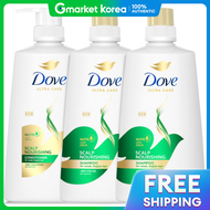 Dove | แชมพูบำรุงขนาดใหญ่ 2 แพ็คพร้อมครีมนวด
