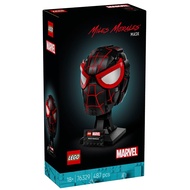 LEGO 76329 Marvel Miles Morales’ Mask