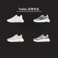 Hoga Hoga Casual Sports Shoes - White Retro Running Shoes with Thick Soles for Men and Women