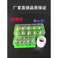P80 Plasma Cutting Nozzle Electrode Nozzle P80 Plasma Cutting Gun lgk100 Plasma Cutting Machine Acce