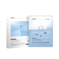 AKIMIA Electronica Microcurrent Ion mask ELECTROREPAIR | Facial Beauty Botox BB glow Acne Pimple Ant