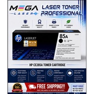 CE285A HP TONER CARTRIDGE / HP 85A TONER CARTRIDGE