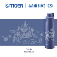 Bình Cách Nhiệt MCS-A501 (500ml)